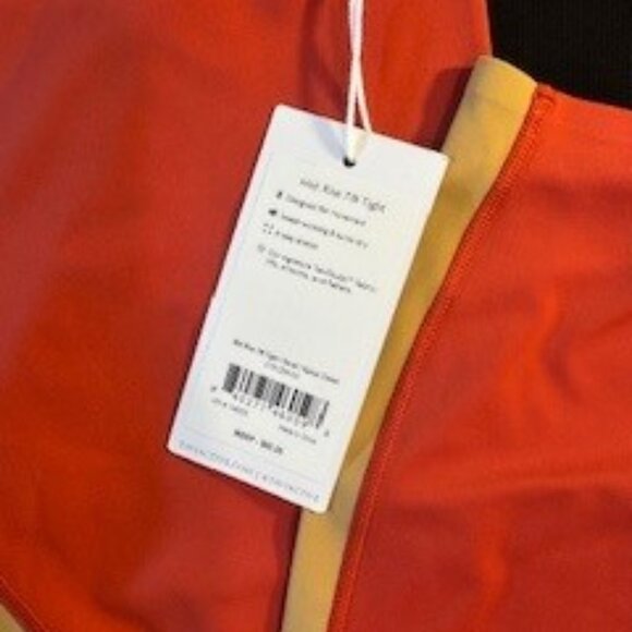 TAVI Mid Rise 7/8 Tight - Spice with Camel Stripe  - NWT - Picture 5 of 5